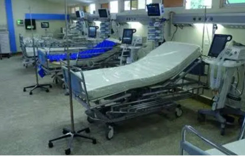 Picture of a hospital room
